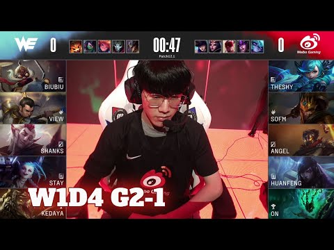 WE vs WBG (ex-Suning w/ TheShy) - Game 1 | Week 1 Day 4 LPL Spring 2022 | Team WE vs Weibo Gaming G1