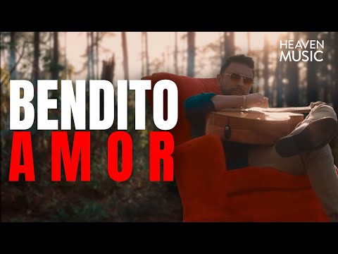 Bendito Amor 💖 Alex Campos (Video con Letra)