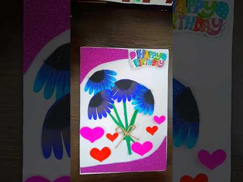 Simple Birthday Card Desing#shorts💟😍