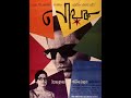 Nayak 1966 Bengali Movie