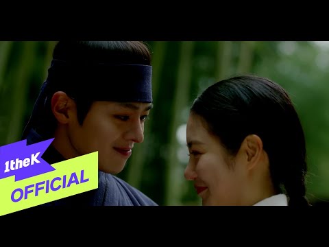 Video thumbnail for 그곳에 있기에 (Be there)