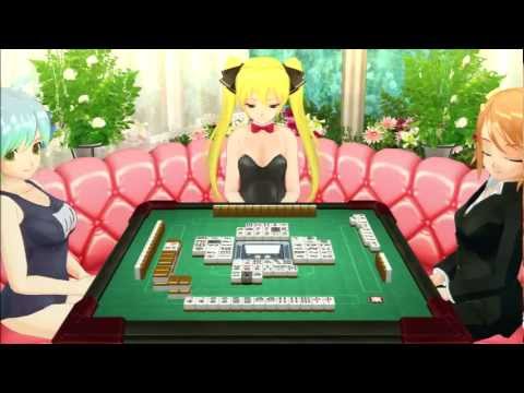 Mahjong Dream Club Xbox 360