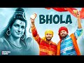 BHOLA Official Song New Haryanvi Songs Haryanavai 2026 Trending