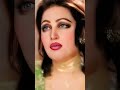 Noor Jahan Song Rab Jaane