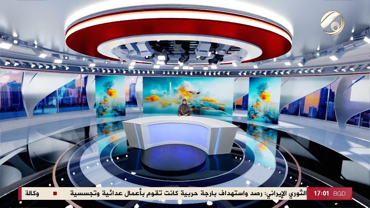 فيديو | المرصد الخبري - نيويورك تايمز: مقترح امريكي معدل للتوصل الى تفاهم مع ايران | 2026/5/31
