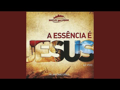 Derrama Tua Gloria Senhor - Santa Geração