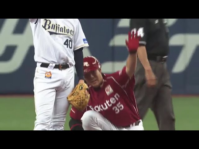 【2回表】イーグルス・島内がレフトへ先制タイムリー!! 2017/4/1 Bs-E