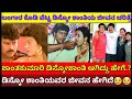 Disco Shanthi Shanthkumari To Disco Shanthi SriHari Disco Shanthi Life Story