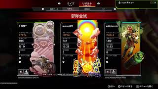 スマグロ面白すぎて課金が止まらない件について　エペランク～♪