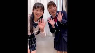 Emi Nitta 新田 恵海 and Sora Tokui 徳井 青空 wearing seifuku is just so cute looking forever youthful