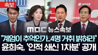 유튜브 썸네일