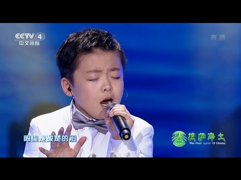 Jeffrey Li~The Cloud Of Hometown “李成宇” 深情演绎《故乡的云》，稚嫩的面容、淡淡的乡愁