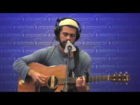 In The Moment | Yosef Wildes | Season 2 - Episode 8