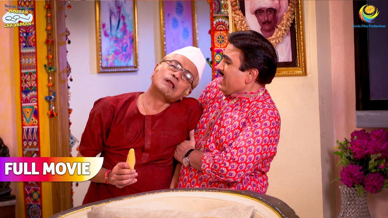 Bapuji Kulfi Khake Turant Behosh Hogye!  | FULL MOVIE | Taarak Mehta Ka Ooltah Chashmah