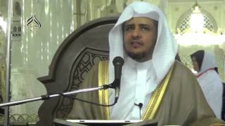 صورة الدرس(44) من شرح بلوغ المرام بالمسجد الحرام - باب قضاء الحاجة