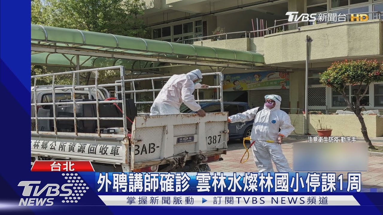 本土+5婚宴群聚擴大 定序與「桃機」相關