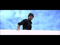 Kuruvi Chennai MRTS Scene