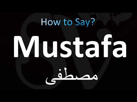How to Pronounce ''Mustafa'' Correctly! (مصطفى) in Arabic