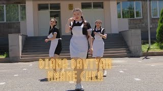 Diana Davtyan - Nmane Chka (2022)