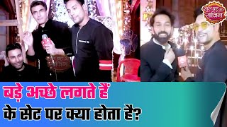 Fun moments from the sets of 'Bade Achhe Lagte Hain' | SBS video