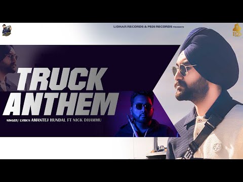 Truck Anthem