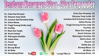Download lagu Tembang Kenangan 80an 90an Terbaik | Kumpulan lagu lawas 80an 90an Terpopuler , Enak Didengar mp3