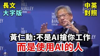 [討論] 震撼彈！全球一半AI科研人員來自中國