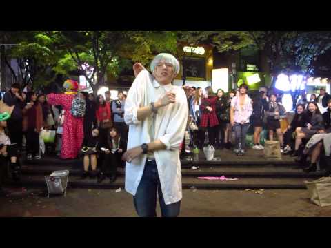 141031 Haramkun 하람꾼 // Mirotic // Hongdae 홍대