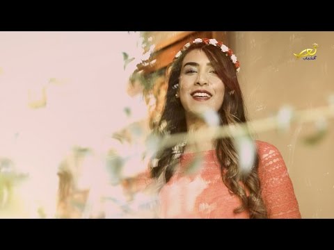 "My Angel - يا ملاكي " - Cover By Lina Sleibi