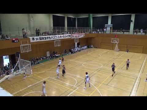 【大学バスケ】名古屋大学　対　愛知工業大学　第94回東海学生バスケットボールリーグ戦２部リーグ男子