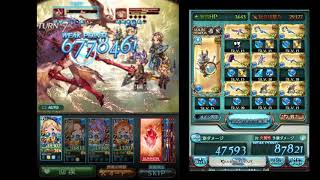 グラブル 流麗の美姫 水着エウロペ を奥義特化鰹ライジングフォースでお試し 鰹 神石編成 青玉3サザエ3 アテナソロ تنزيل الموسيقى Mp3 مجانا