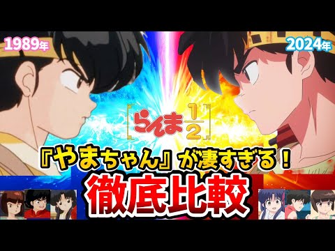 Cool Cool Bye Shiawase no Footloose Noriko Hidaka