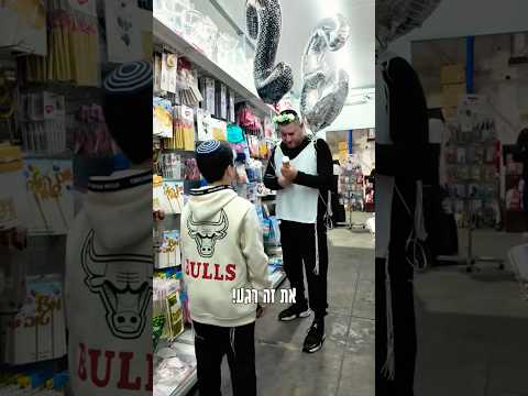 תמונה של جاكيتس