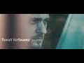 Victor Ruz Kako Lyrics Video