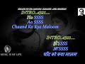 Chaand Ko Kya Maloom Karaoke With Scrolling Lyrics Eng हिंदी