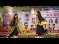 Sema Dance By Sun TV Actress Village Festival Dance