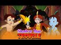 Chhota Bheem Aur Krishna Shadow Man Trouble भीम और कृष्णा की जोड़�
