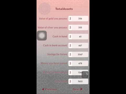 Zakat Calculator Video