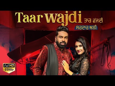 Palak taar vajdi by sardar Ali 