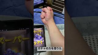 毎日武装色チャレンジ7日目　　　#現実ONE PIECE