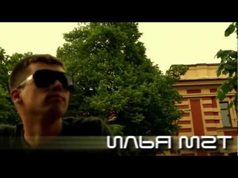 Илья MZT & SamBeat - Она ещё любит она ещё ждёт (Trailer)
