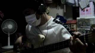 magazine - About The Weather (bass cover)