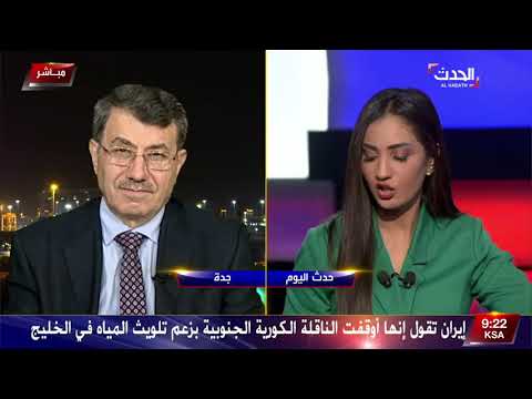 تعليقاً على تصريحات المبعوث الأمريكي الخاص إلى سورية جويل ريبورن