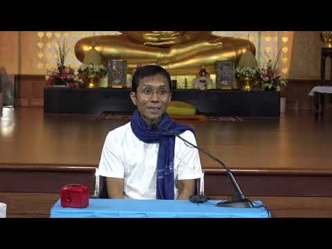 380-ยุวพุทธิกสมาคม ฯ กรุงเทพมหานคร 23-27 ก.พ.62(4).ฝึกปัญญาด้วยหลักอนุปัสสนา 7 อย่าง
