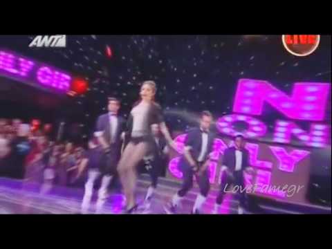 EUROVISION 2011 ● Greece ● I don't wanna dance - Nikki Ponte