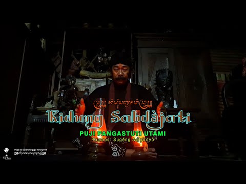 KIDUNG SABDÀJATI, Puji Pangastuti Utami, Padhépokan Wong Agung Singà Kêri Suràbàyà
