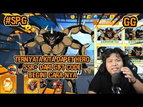 TERNYATA KITA DAPAT HERO SSR+ PERTAMA DI SERVER INI MARI KITA REVIEW AJA (one punch man PS)