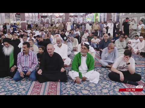 ⁣الغاية من خلق الإنسان. ٢٧ شوال. مجلس العتبة الحسينية. د. السيد فالح الموسوي