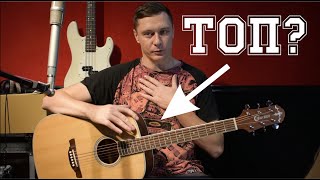 Video thumbnail for КИТАЙСКИЙ CRAFTER D-6/NC 😎 Лучше VS Хуже КОРЕЙЦА | Сапрыкин by Saprykin Konstantin
