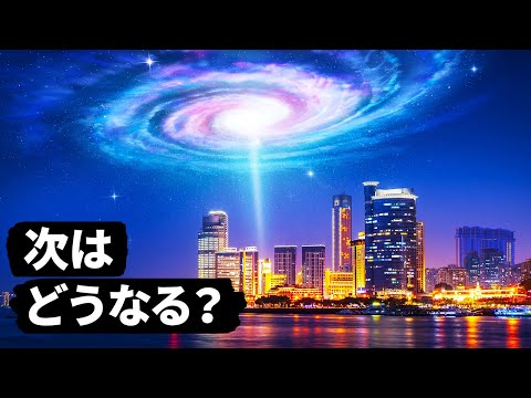 NASAからの新しい写真は、2つの銀河間の興味深い衝突を示しています